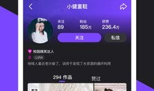 91原创视频,揭秘热门内容背后的创作故事