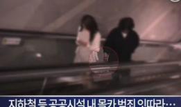 下载变态视频,变态视频背后的黑暗世界