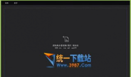 360视频播放器,畅享视听盛宴的智能伴侣