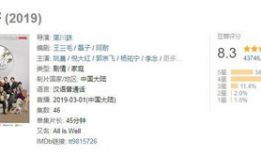 成人理论视频,揭秘自我成长与心灵觉醒的奥秘