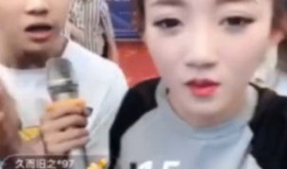 仙洋睡小伊伊视频,神秘睡颜视频引发网友热议