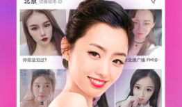 美女网站免费福利视频,免费福利视频大放送